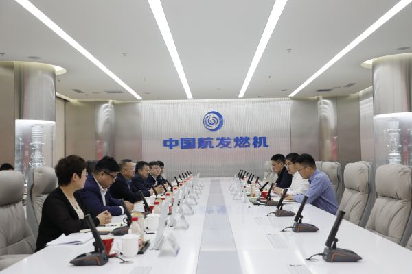 香港正版综合挂牌资料与中国航发燃机签署战略合作框架协议会议